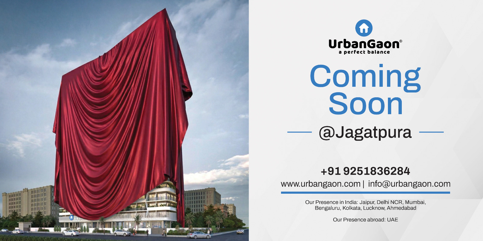 https://urbangaon.com/wp-content/uploads/2026/10/WhatsApp-Image-2026-10-08-at-5.32.08-PM.jpeg